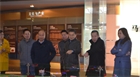 浙江日發(fā)控股集團董事長吳捷一行來我公司調(diào)研